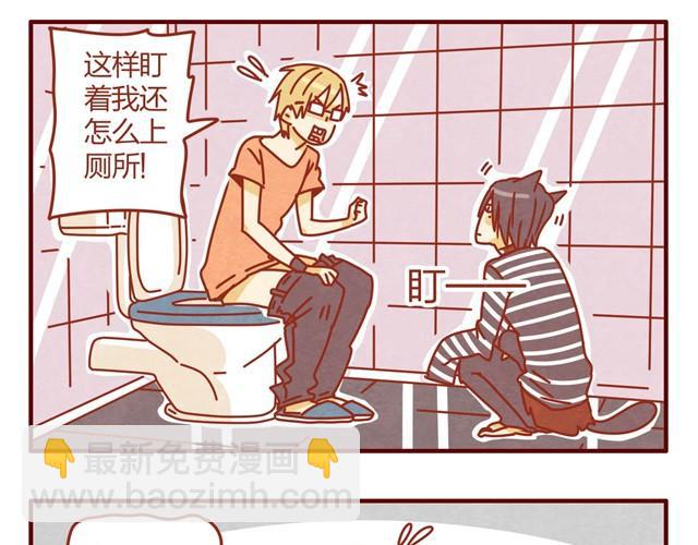 第5话 猫咪与猫砂28
