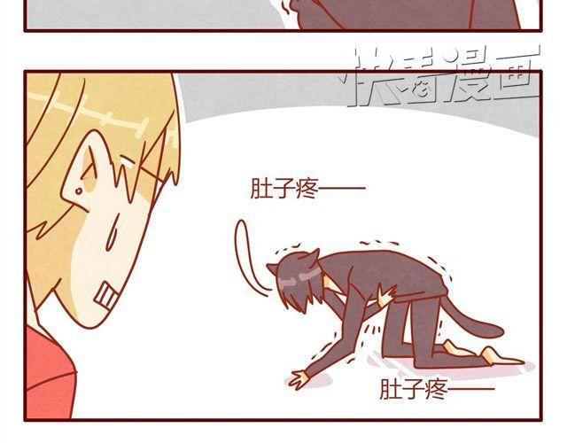 第9话 给人形喵涂防晒太艰难了20
