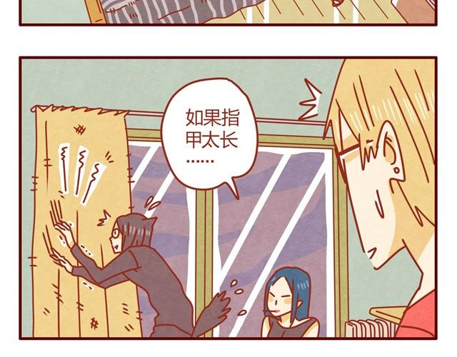 第6话 人形了不起啊！26