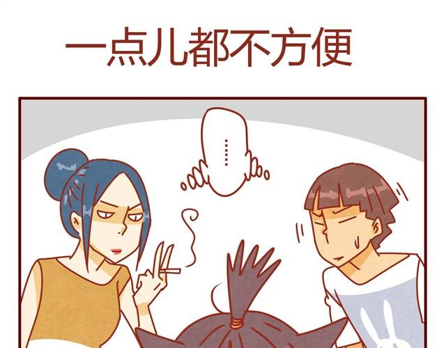 第8话 最喜欢晒太阳了喵~21