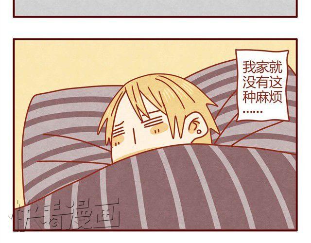 第6话 人形了不起啊！11