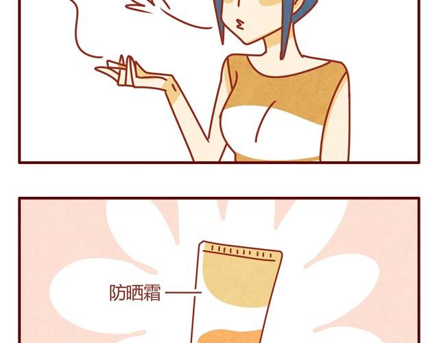 第8话 最喜欢晒太阳了喵~26