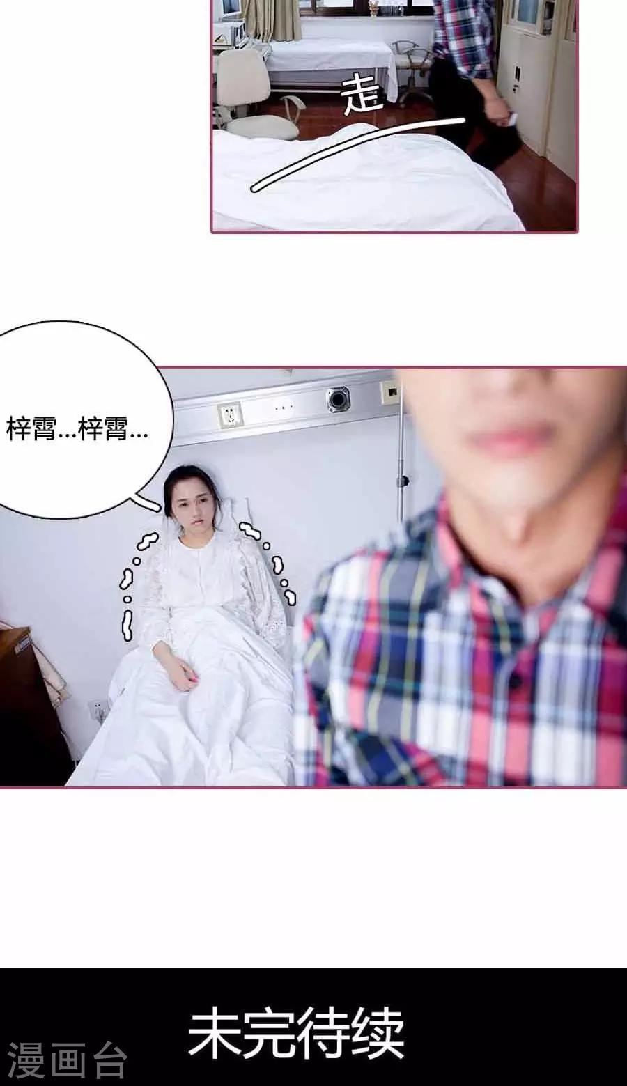 第21话15