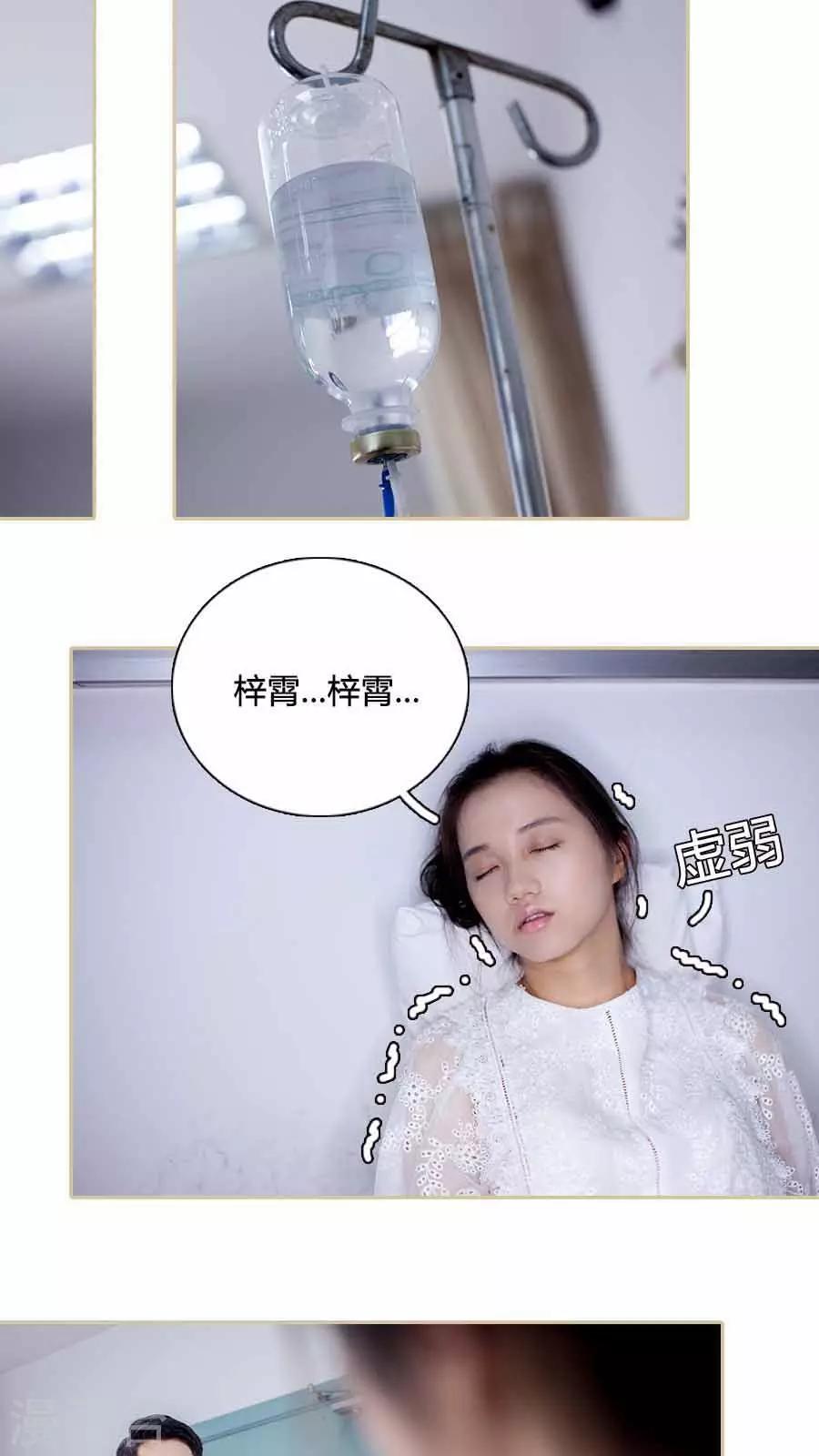 第22话1