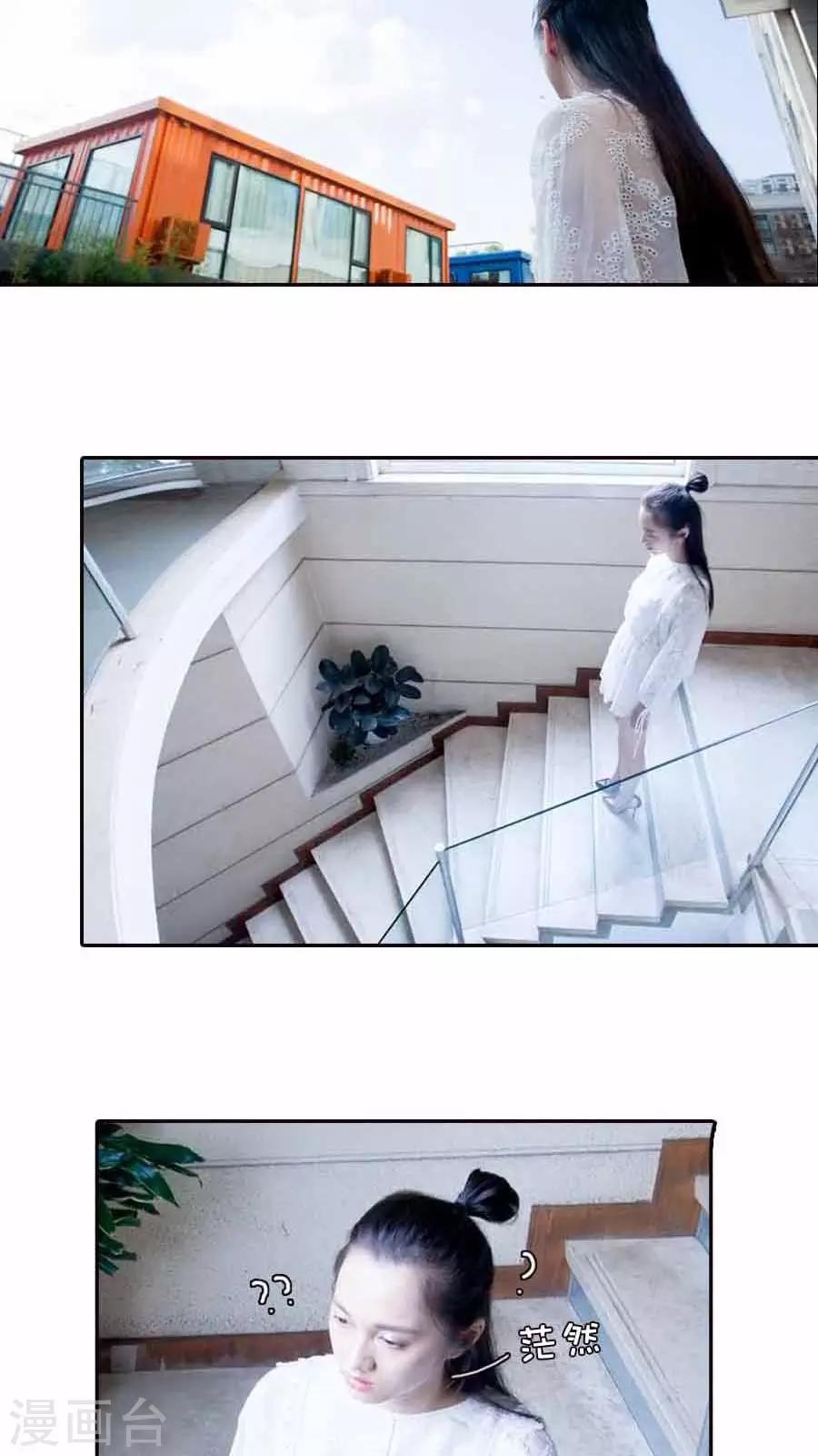第19话14