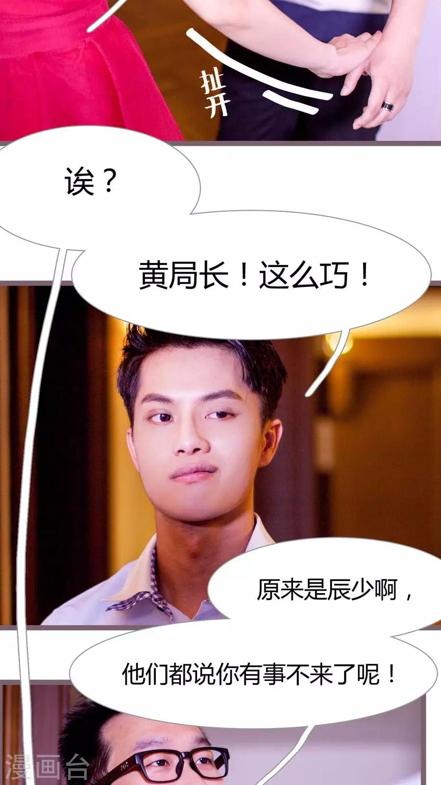 第12话12