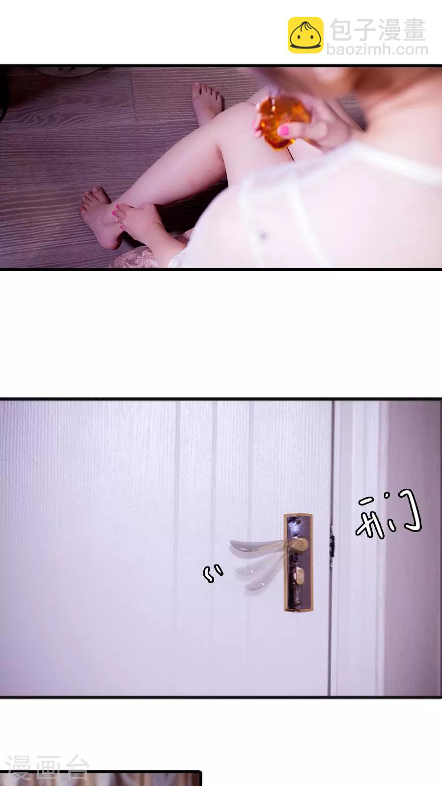 第18话6