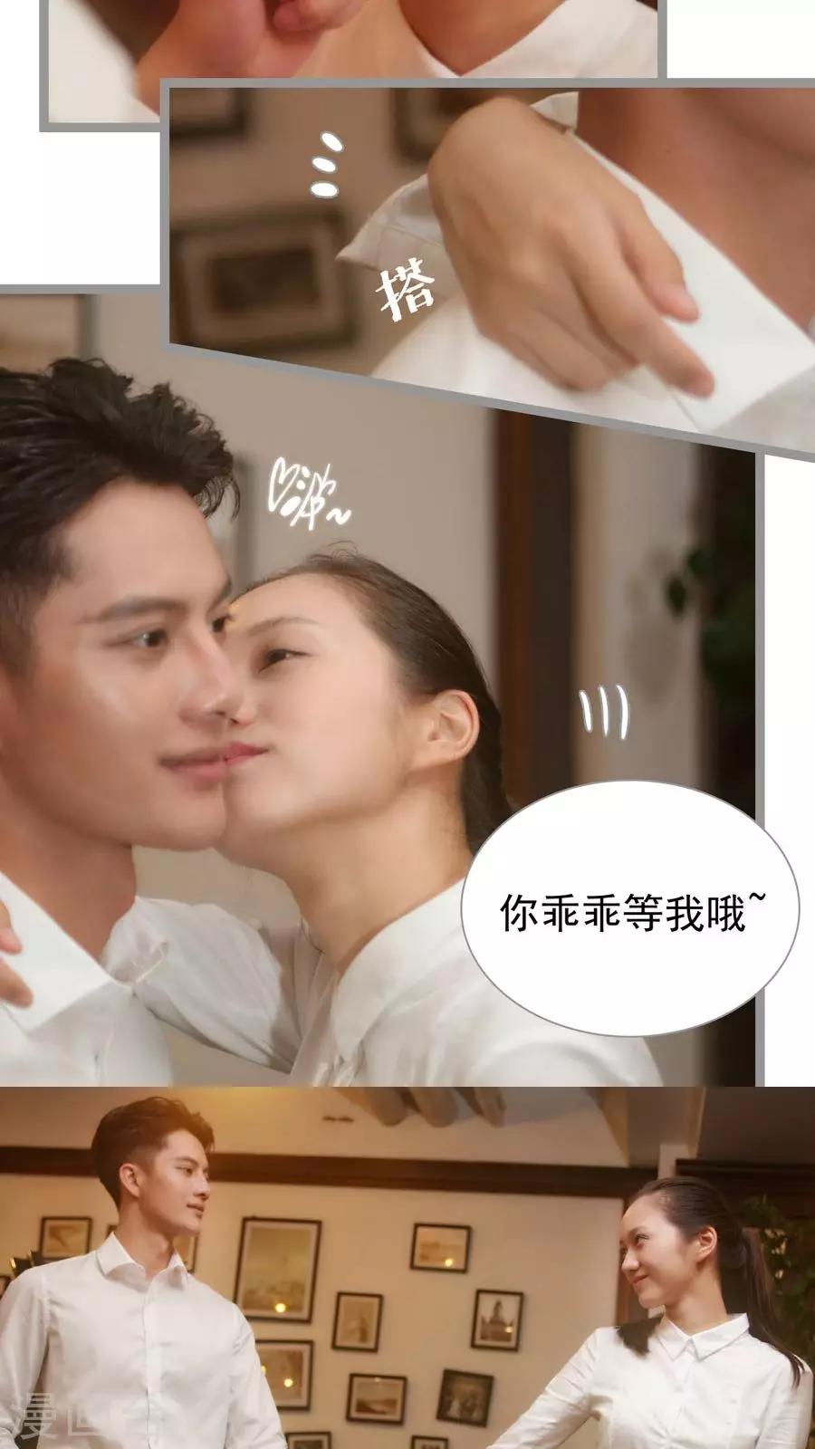 第4话6