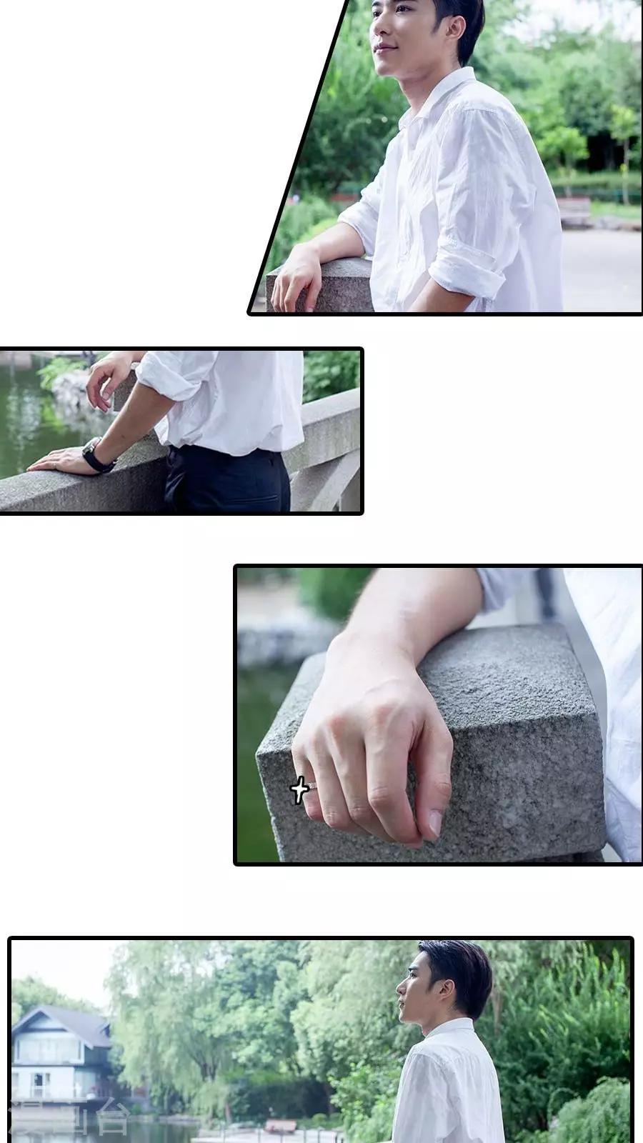 第14话11