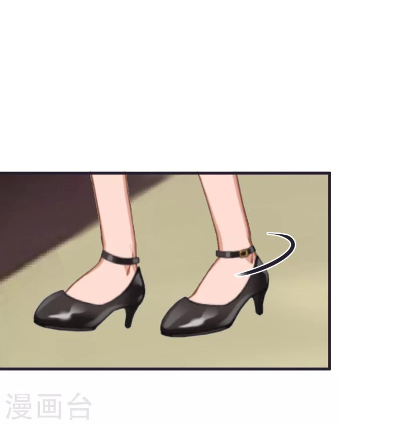 第8话 误会34