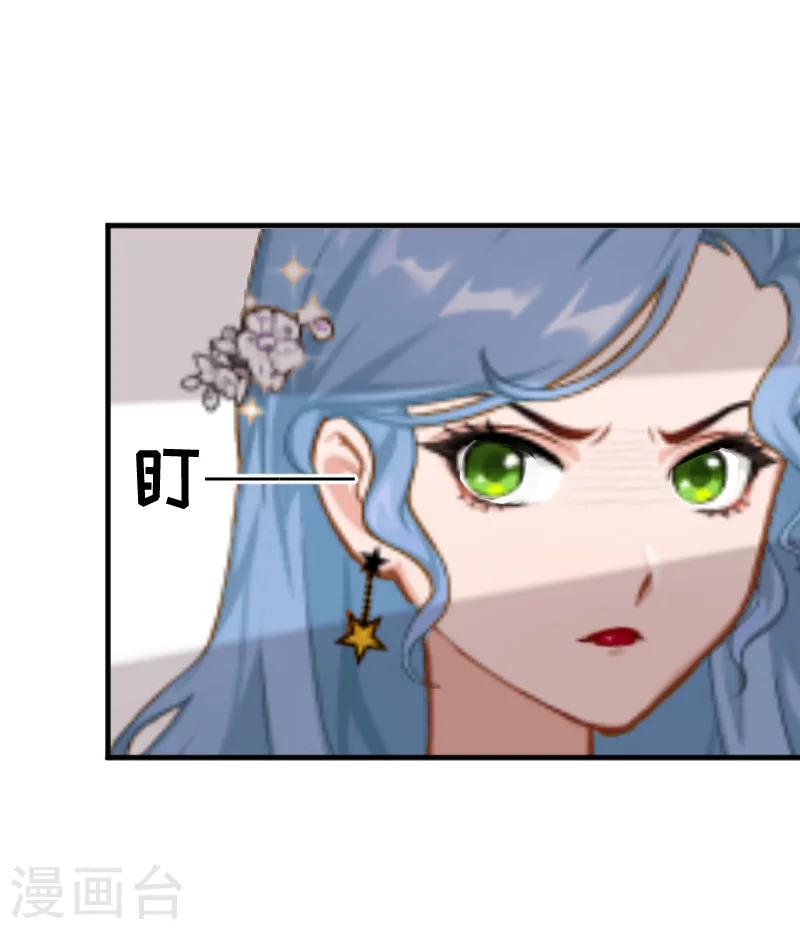 第7话 签约梦之初36