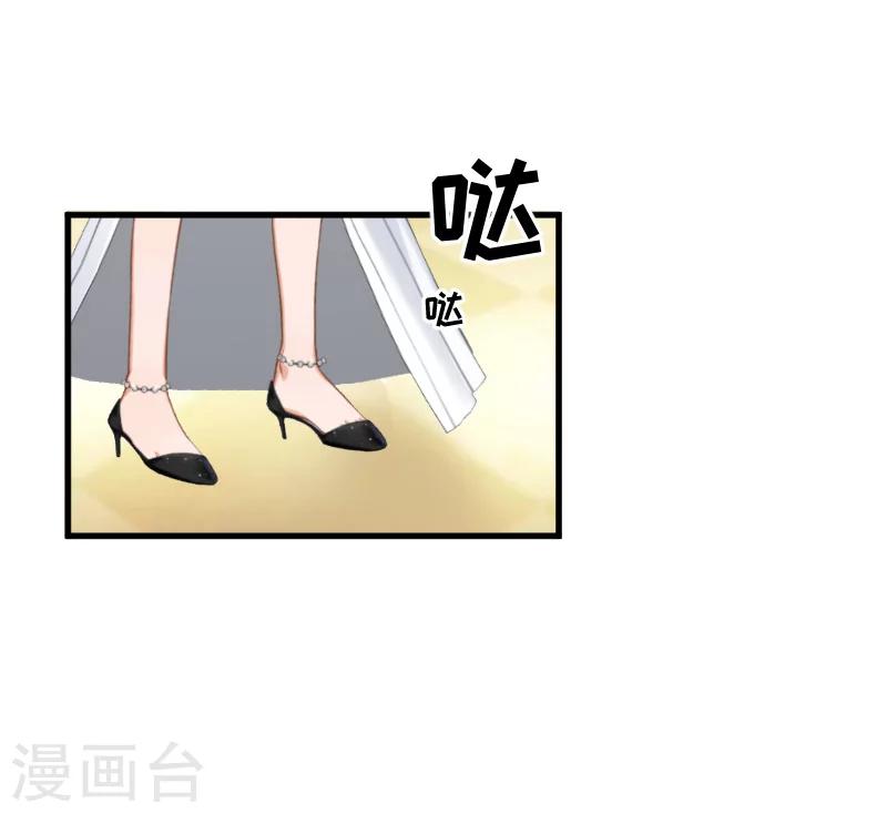 第7话 签约梦之初3