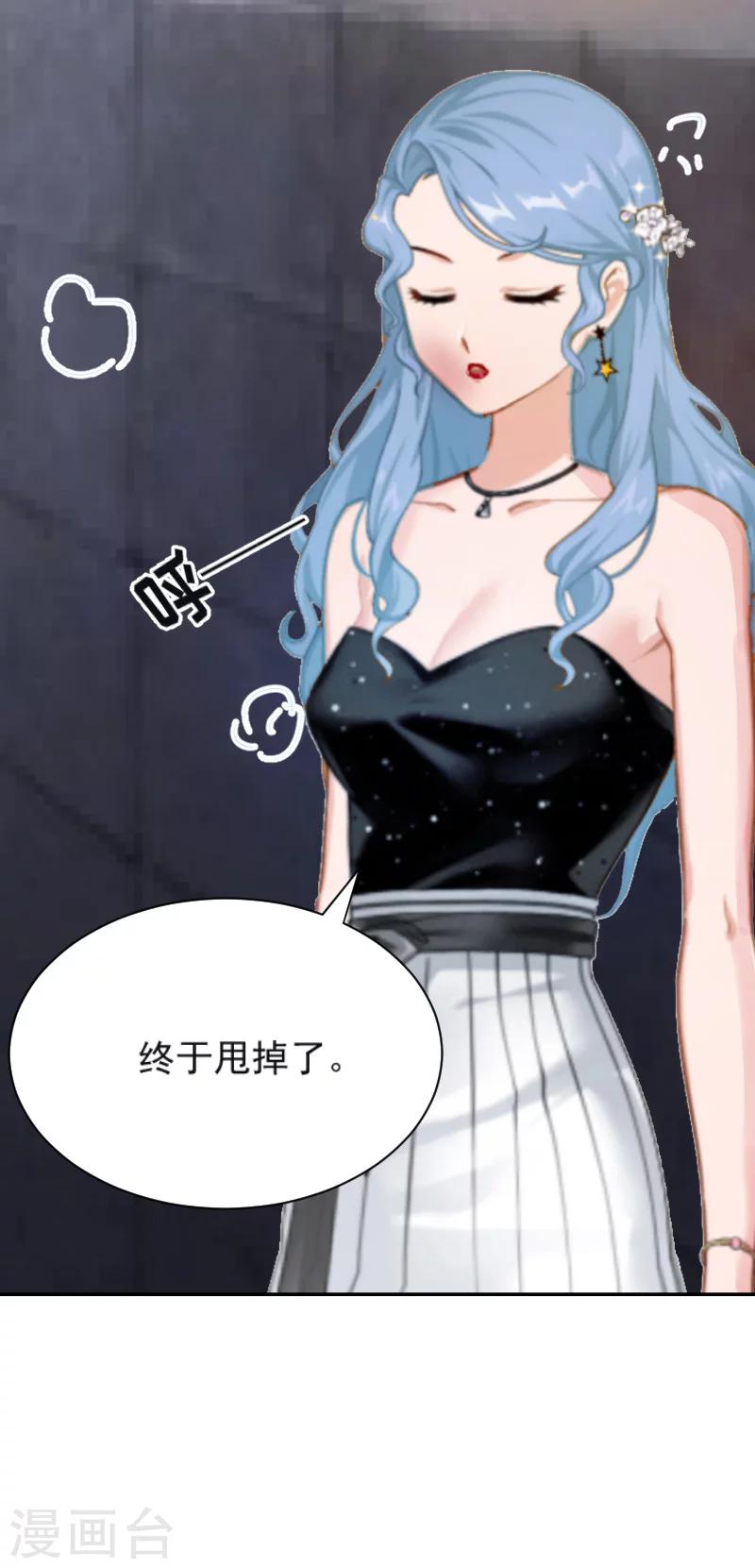 第4话 恩断义绝40