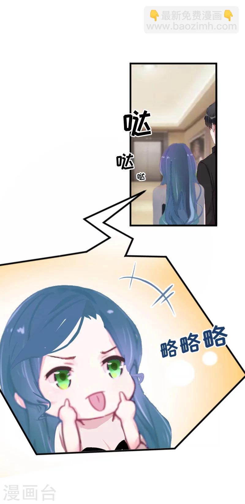 第7话 签约梦之初17