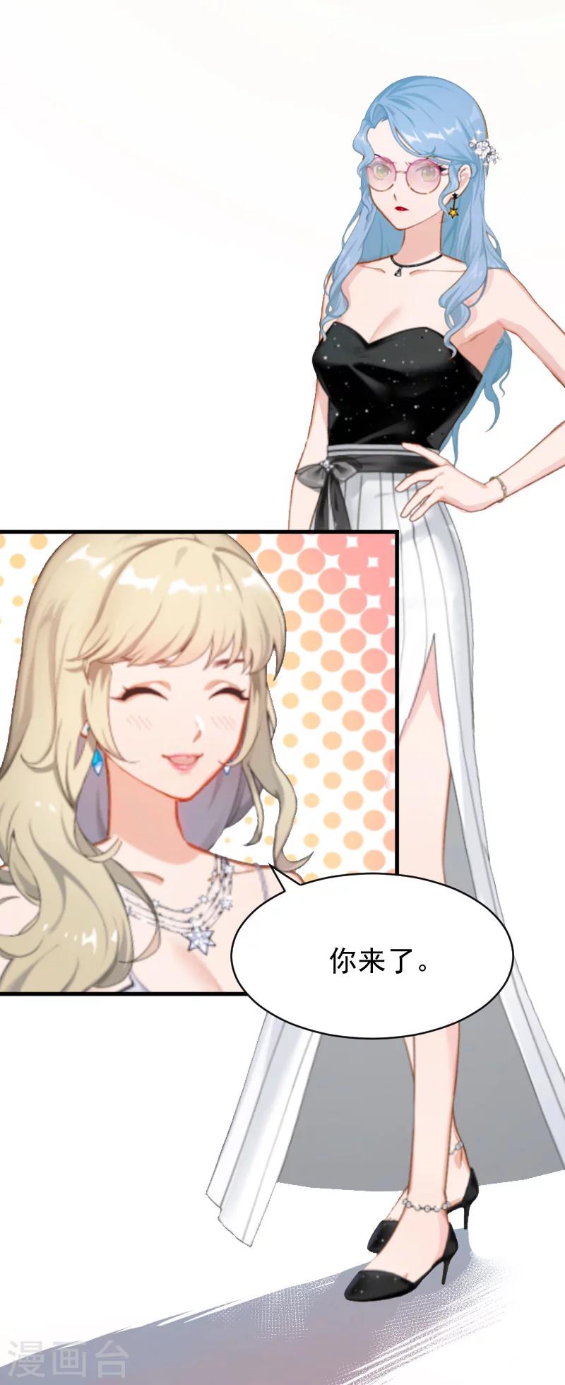 第4话 恩断义绝5