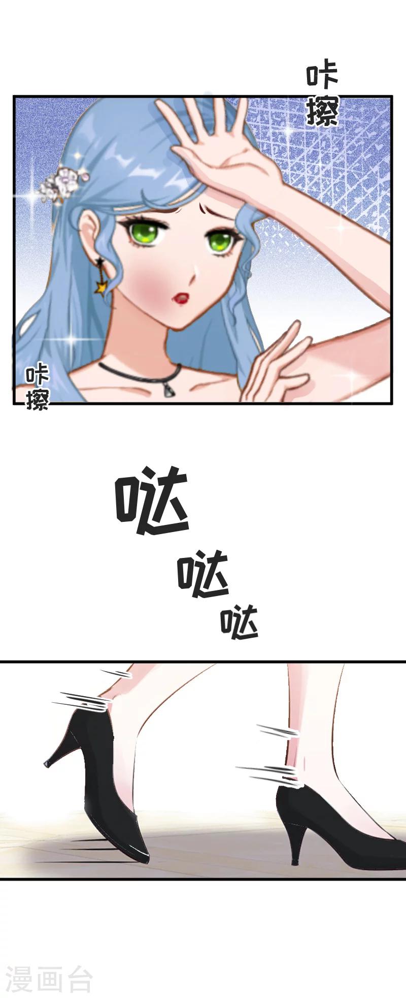第4话 恩断义绝38