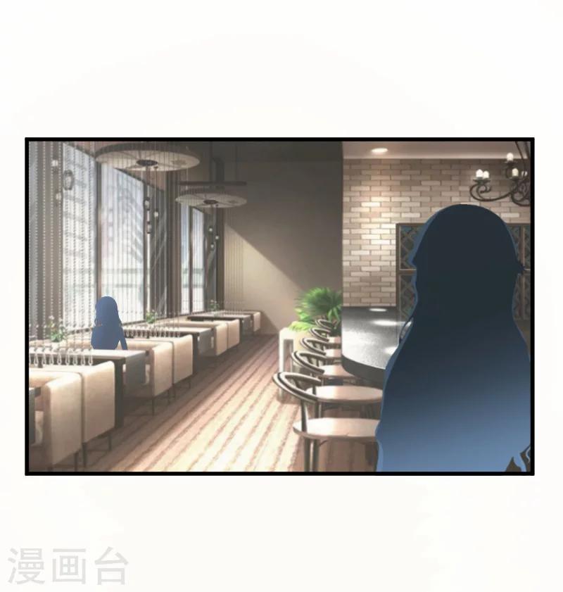 第4话 恩断义绝3