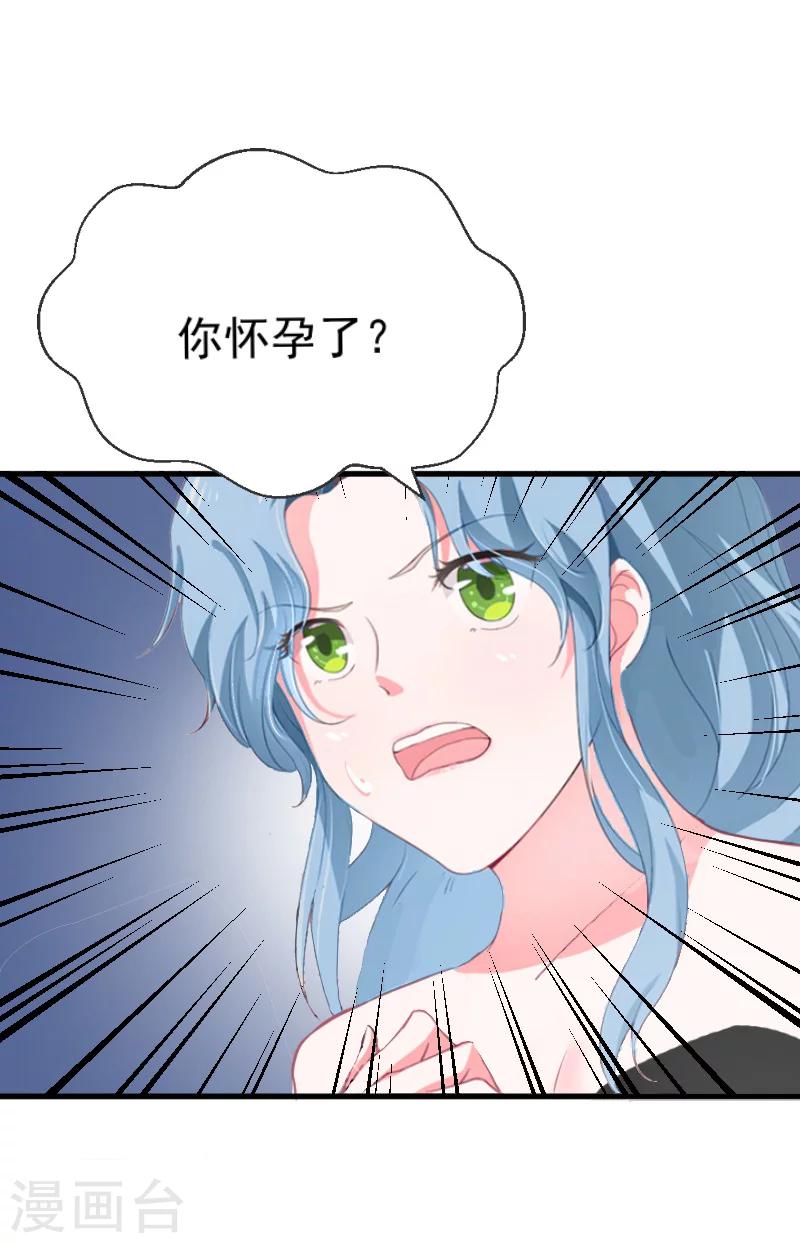 第4话 恩断义绝13