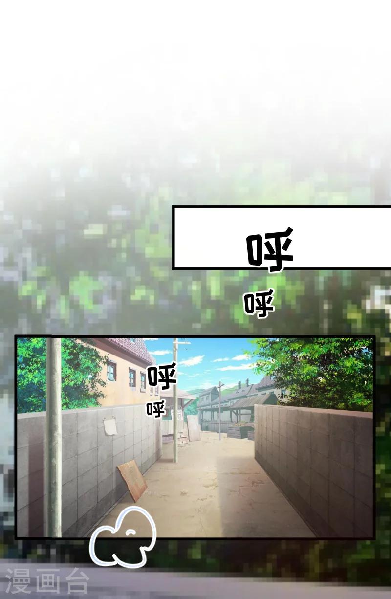 第4话 恩断义绝39