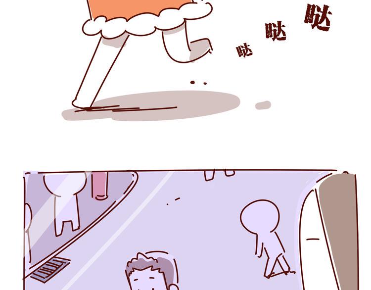 第4话 爱一个人的时候，总有另一个人在你96