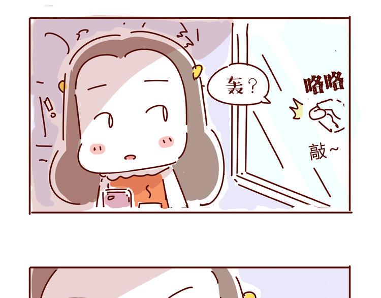 第4话 爱一个人的时候，总有另一个人在你114