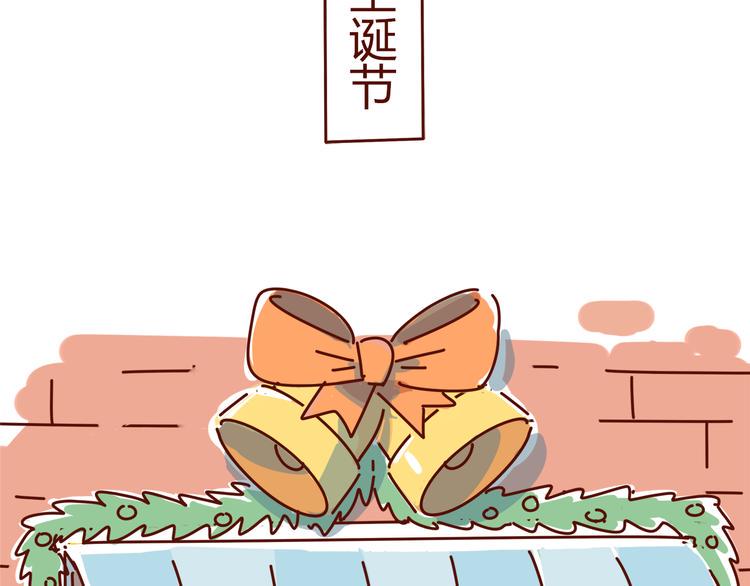 第4话 爱一个人的时候，总有另一个人在你111