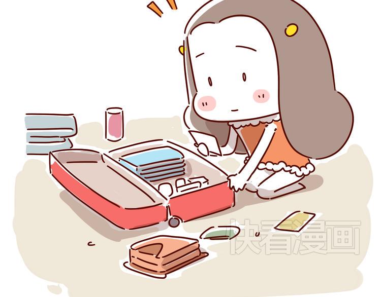 第4话 爱一个人的时候，总有另一个人在你29