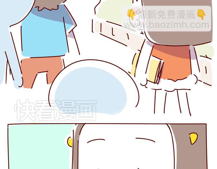 第3话 有的人，只能到喜欢为止18