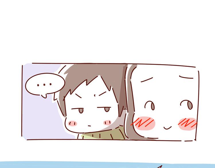 第1话 有的暗恋是开始，而有的是结束43