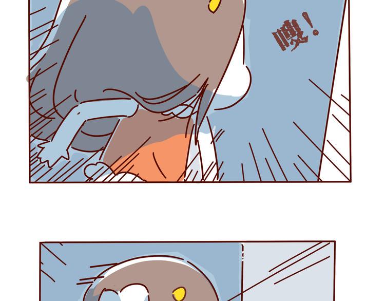 第3话 有的人，只能到喜欢为止68