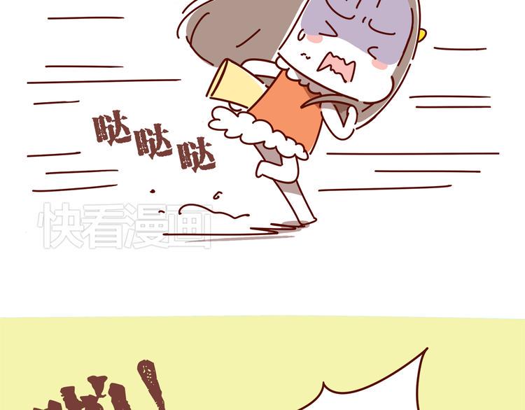 第3话 有的人，只能到喜欢为止27