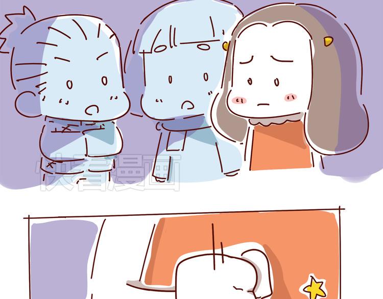 第3话 有的人，只能到喜欢为止103