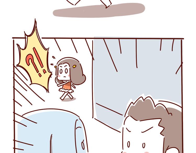 第3话 有的人，只能到喜欢为止62