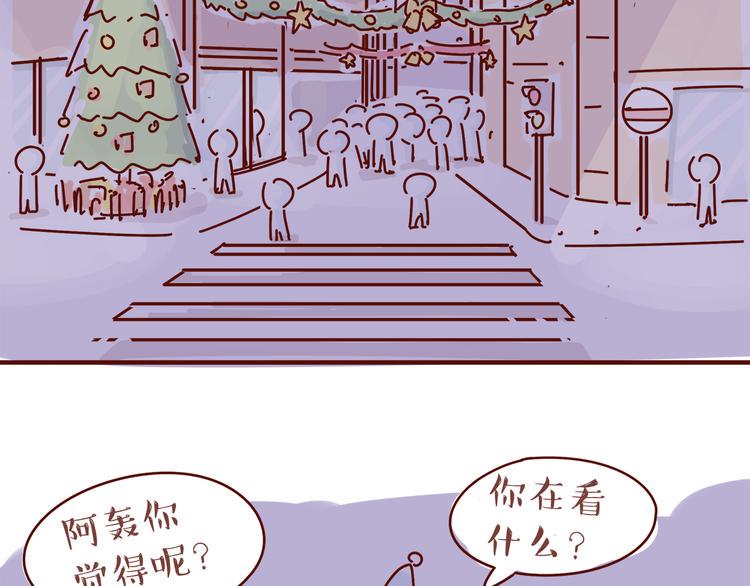 第3话 有的人，只能到喜欢为止100