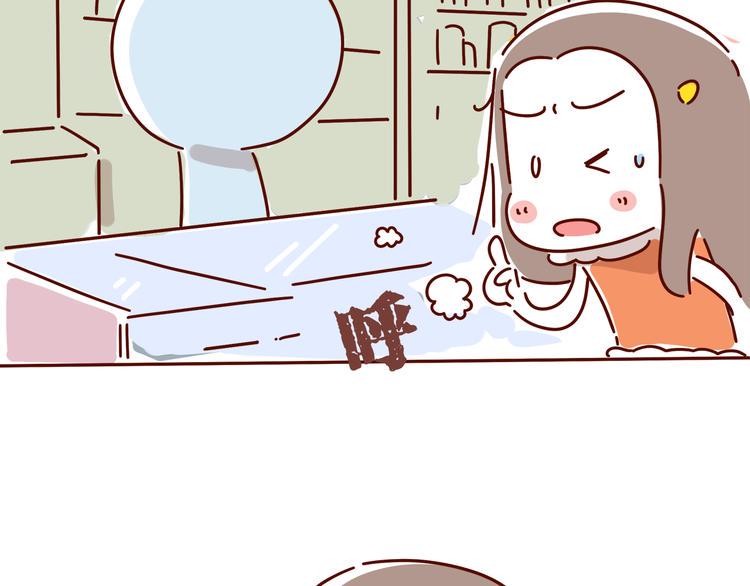 第3话 有的人，只能到喜欢为止54