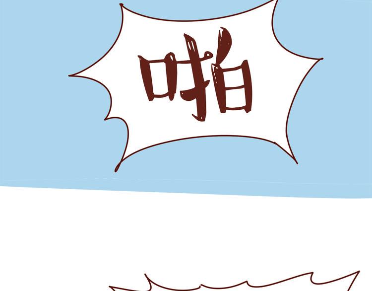 第1话 有的暗恋是开始，而有的是结束44
