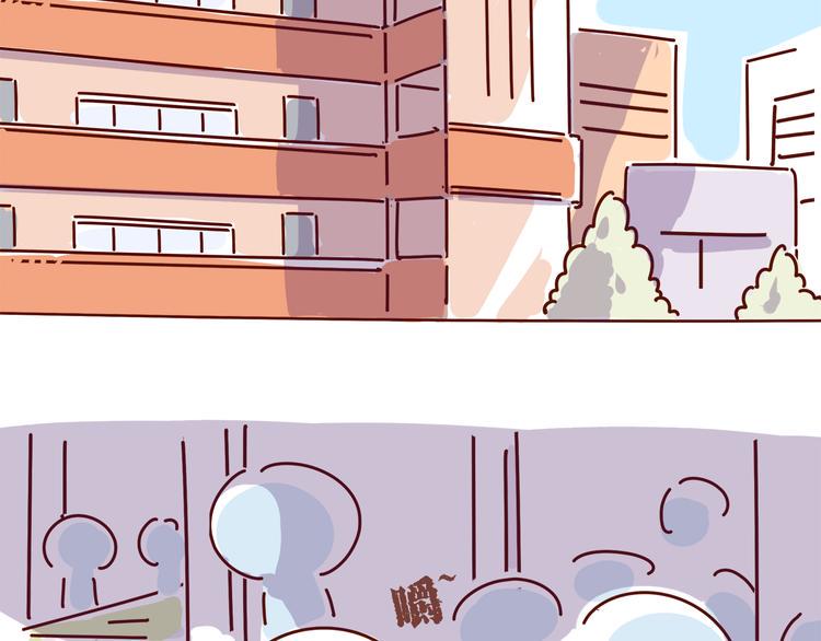 第3话 有的人，只能到喜欢为止9