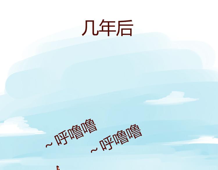 第4话 爱一个人的时候，总有另一个人在你40