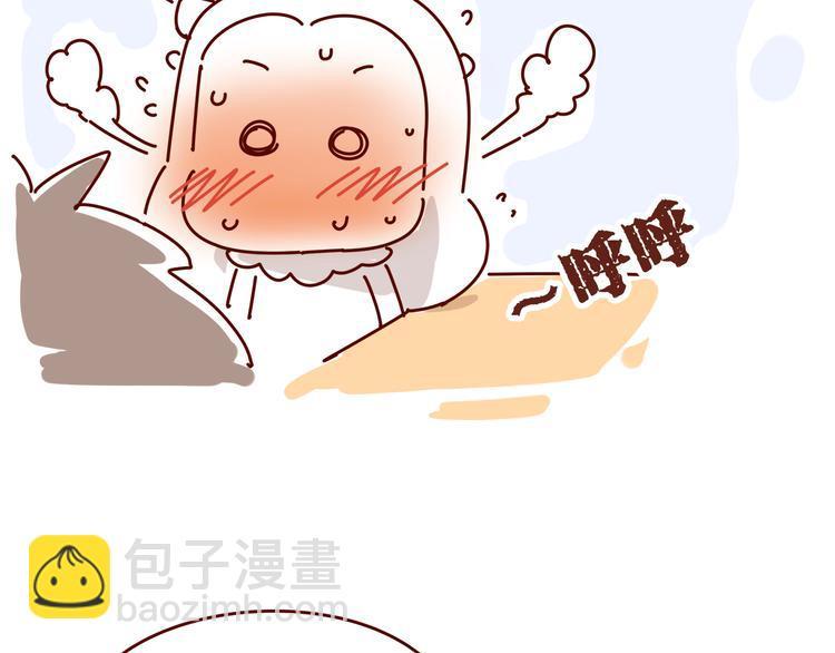 第1话 有的暗恋是开始，而有的是结束18