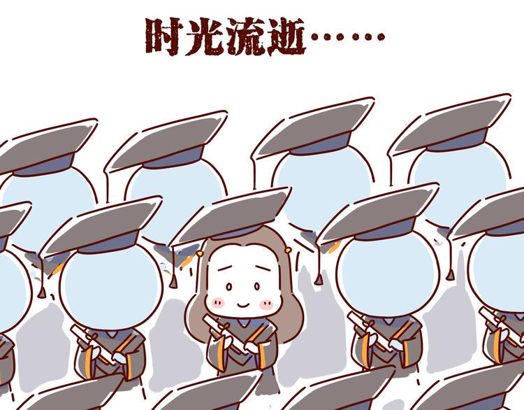第4话 爱一个人的时候，总有另一个人在你27