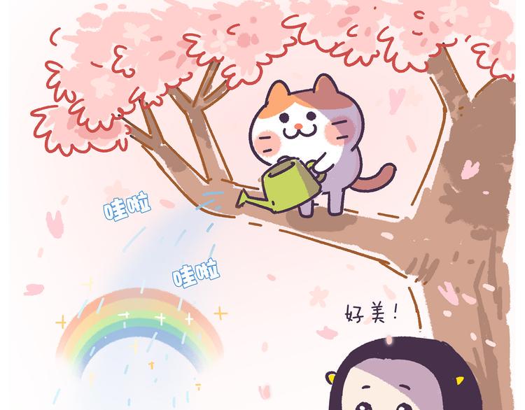 挑战好奇心大作战28
