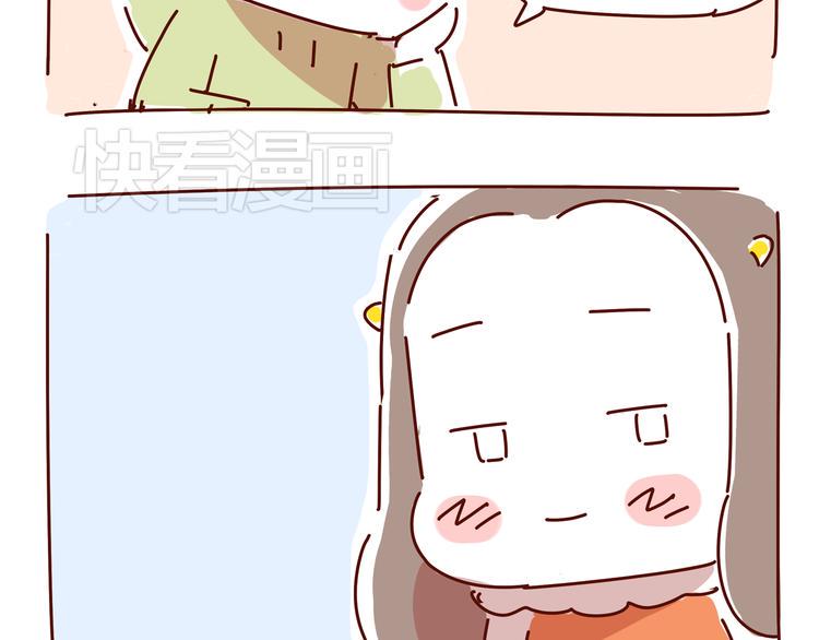 第4话 爱一个人的时候，总有另一个人在你123