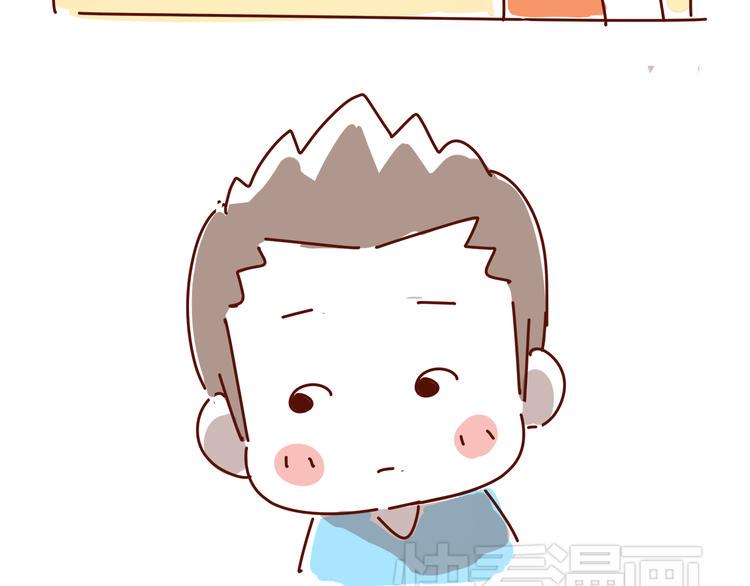 第1话 有的暗恋是开始，而有的是结束82