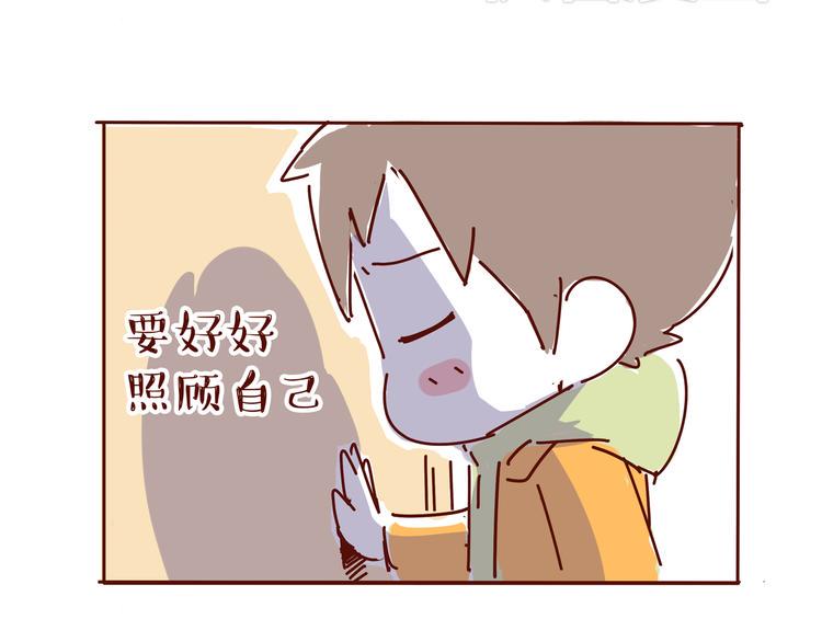 第4话 爱一个人的时候，总有另一个人在你103