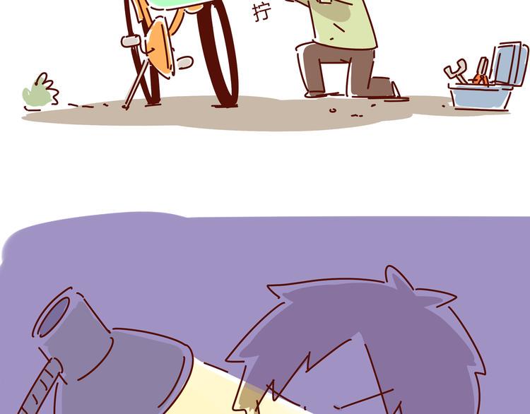 第4话 爱一个人的时候，总有另一个人在你73