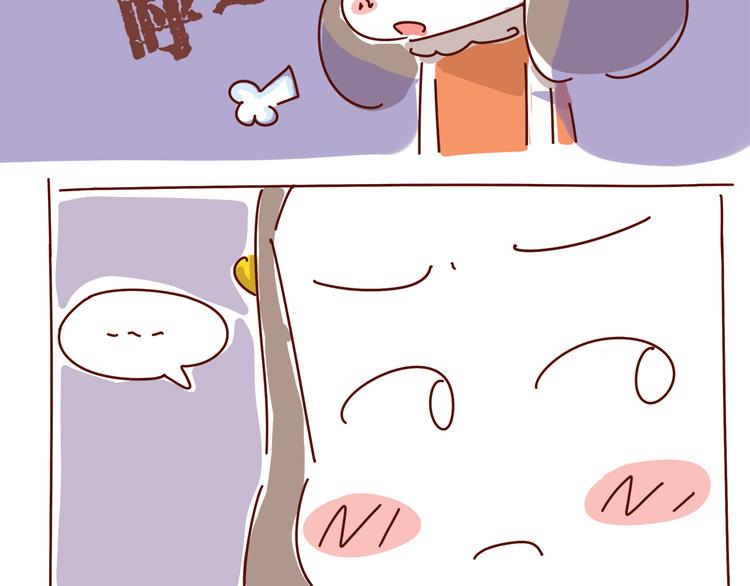 第3话 有的人，只能到喜欢为止110