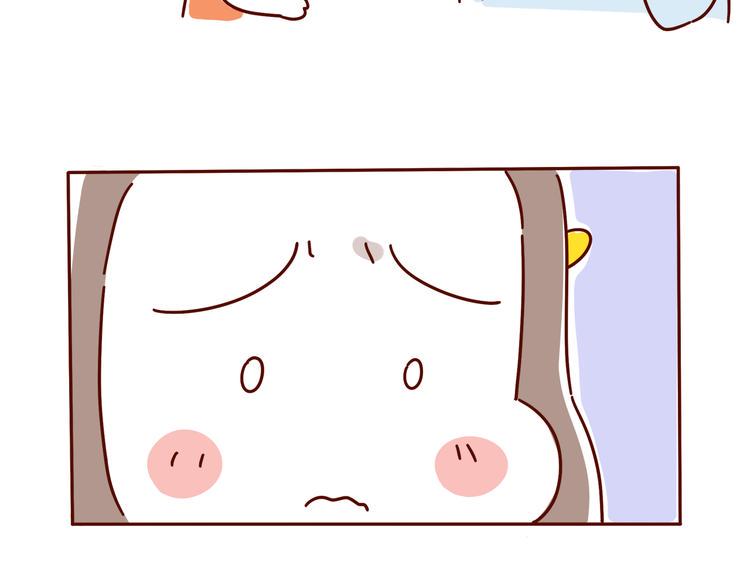 第3话 有的人，只能到喜欢为止51