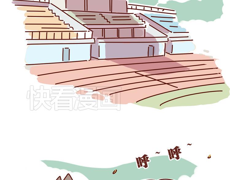 第1话 有的暗恋是开始，而有的是结束77