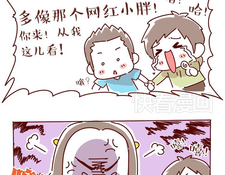 第1话 有的暗恋是开始，而有的是结束15