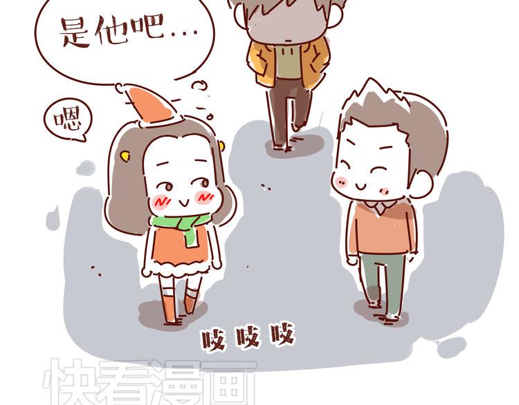 第1话 有的暗恋是开始，而有的是结束63